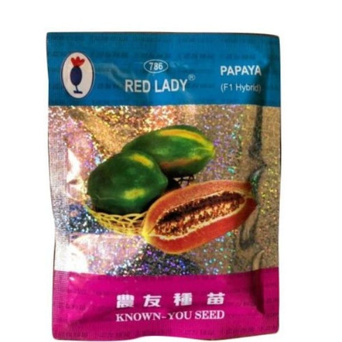 Red Lady 786 Papaya Seeds (F1 Hyb) (10 gm)